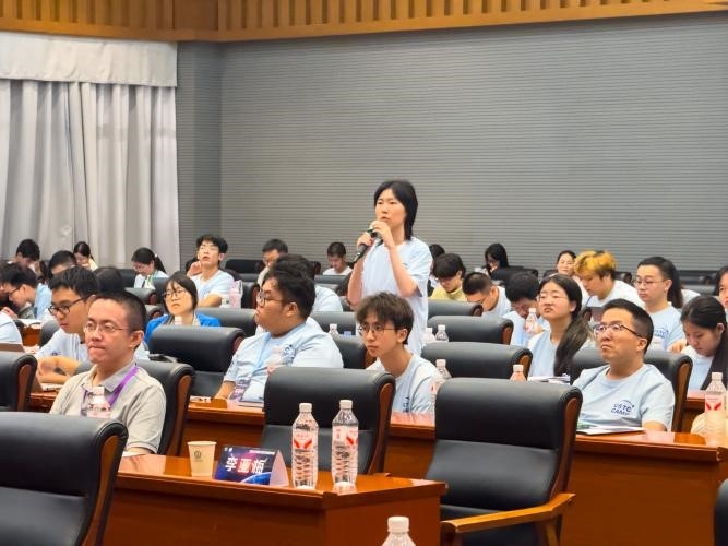 https://planet.ustc.edu.cn/./attachs/photo/202609/20260904_E13828C0356434E11578D0756AC31D64.jpg?PID1102